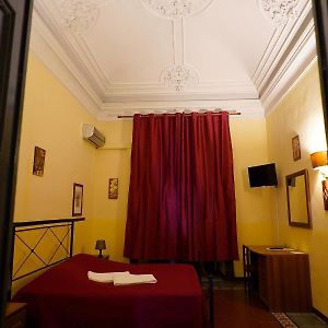 Private Bathroom Queen Room